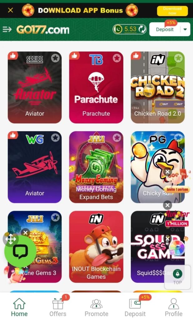 C444 Game